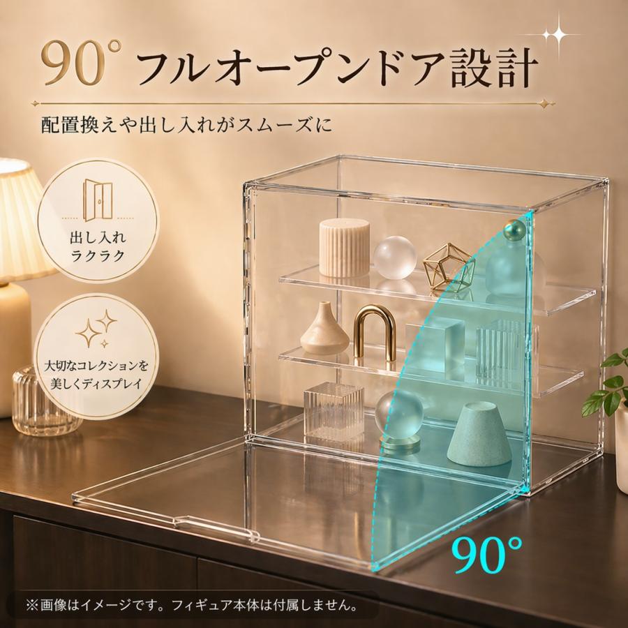 フィギュアケース コレクションケース 透明 防塵 組み立て式 ディスプレイケース 収納 箱 棚 扉付き 積み重ね可能 フィギュア ドール 模型 展示 アクスタ 推し活 |  | 09