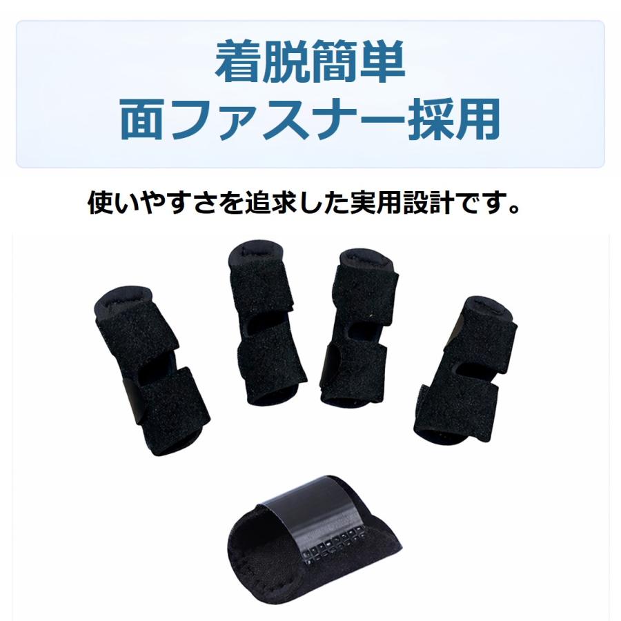 指サポーター 2枚セット 大人用 プレート内蔵 指 関節 サポート 保護 安定 親指 人差し指 中指 薬指 小指 フリーサイズ 左右兼用 通気性 スポーツ PC スマホ操作 |  | 07