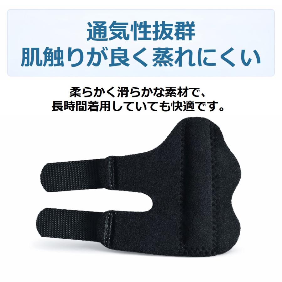 指サポーター 2枚セット 大人用 プレート内蔵 指 関節 サポート 保護 安定 親指 人差し指 中指 薬指 小指 フリーサイズ 左右兼用 通気性 スポーツ PC スマホ操作 |  | 10
