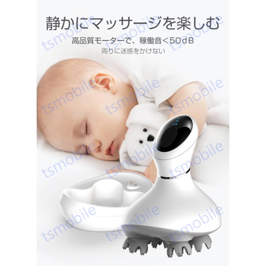 電気ブラシ 頭皮マッサージャー ヘッドスパ 電動 ヘッドマッサージャー
