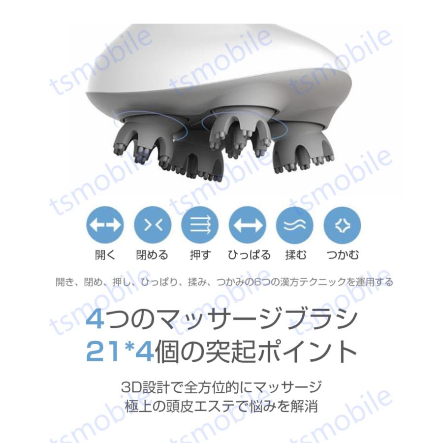 ★新品・頭皮の血流促進・これで貴方の髪の毛が増えるかも？・ヘッドマッサージャー★ ☆新品・頭皮の血流促進・これで貴方の髪の毛が増えるかも？・ヘッド