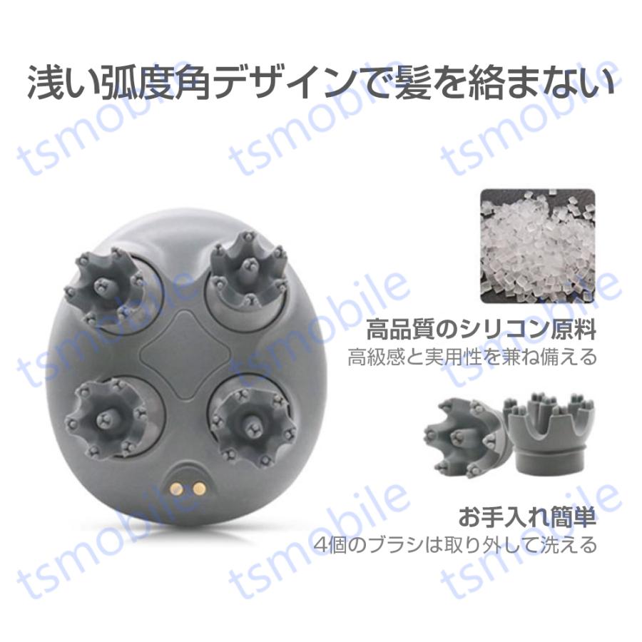 電気ブラシ 頭皮マッサージャー ヘッドスパ 電動 ヘッドマッサージャー