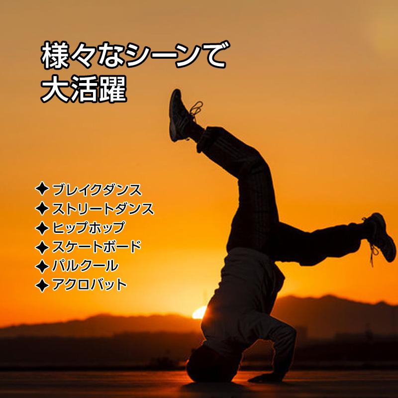 ブレイクダンス帽子 スピンニット帽 BBOY ヘッドスピン HIPHOP 練習用