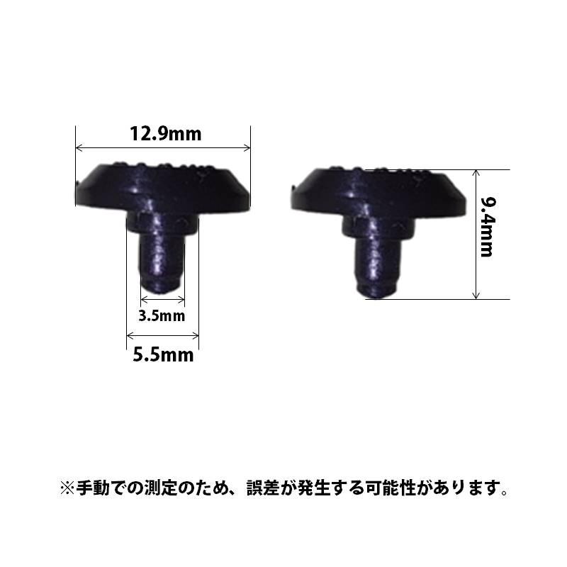 も*ん様 ドローン 受信機 リモコン まとめ Amazon.co.jp: リモート