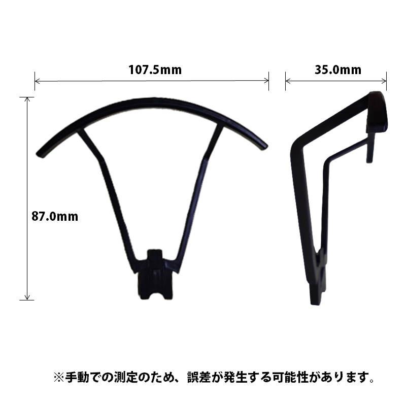 ドローン、予備プロペラ付 tsmobile_sg906pro-pb