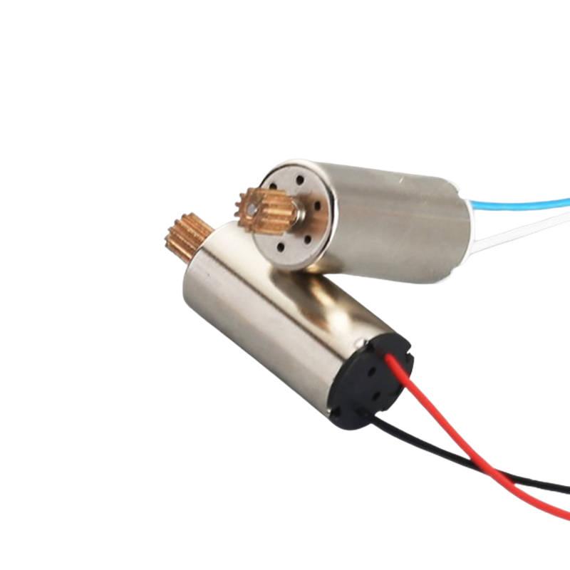 ドローンモーター 2個 ABセット 汎用 12歯 #907P : TSモバイル - 通販