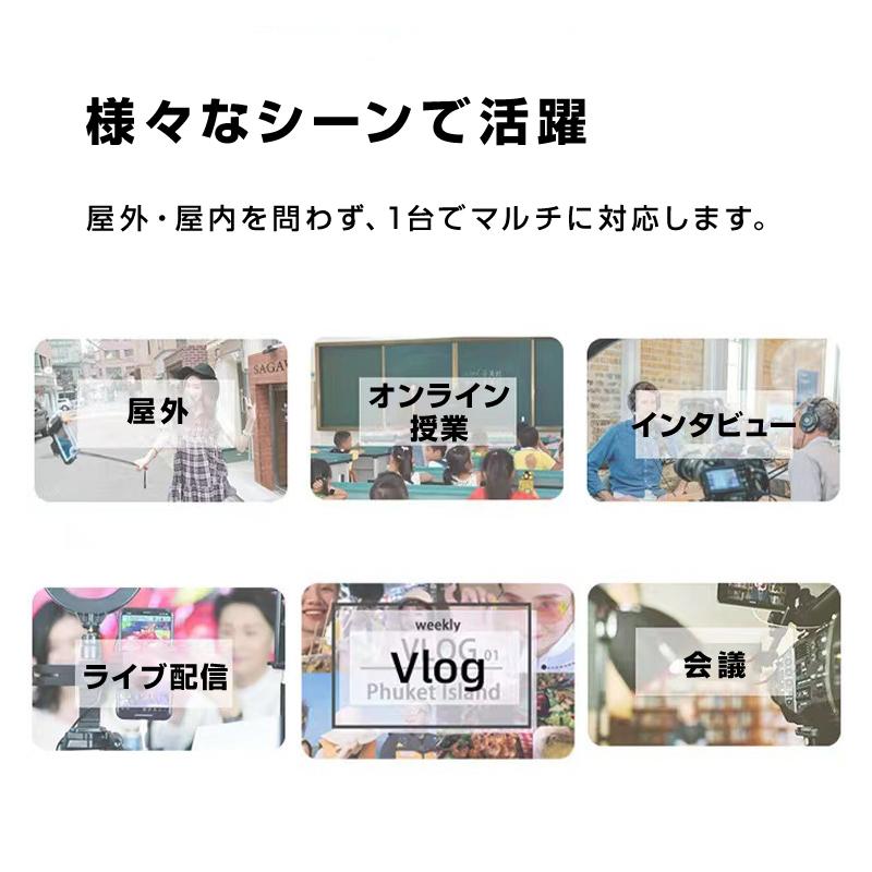 ワイヤレスマイク 2個 1to2 ピンマイク Lightning iPhone 対応 設定不要 スマホ 同時充電可能 クリップ式 360°集音 ノイズ軽減 動画 配信 会議 Vlog 撮影 実況 |  | 13