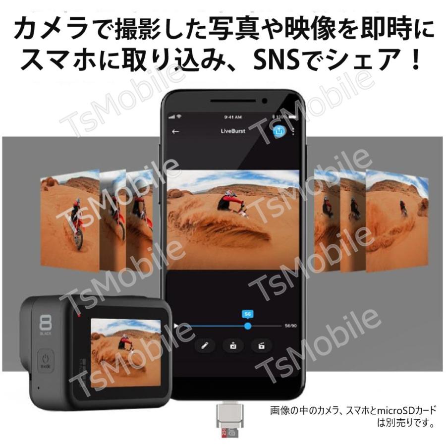 iPhone用 TFカードリーダー MicroSDカードリーダー iPad Lightningライトニング対応 データ転送 バックアップ Office PDFファイル スマートフォン 保存移動 |  | 03