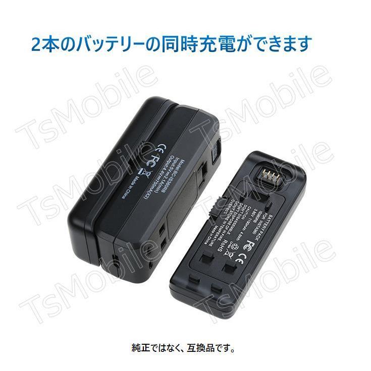 3点セット お得 Insta360 ONE R 対応 急速充電器1個 と バッテリー2本 