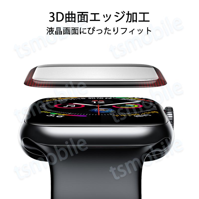 アップルウォッチ用ガラスフィルム アップル ウォッチ 対応 強化ガラス 保護フィルム 38 40 42 44 41 45 49 mm series8 7 6 5 4 3 2 1 SE 8ultra シリーズ｜tsmobile｜13