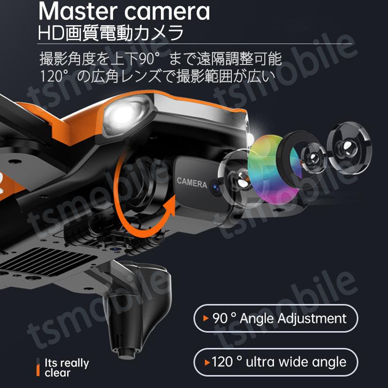 ドローン ダブルカメラ 4K 初心者向け バッテリー2本 ホバリング ドローン ダブルカメラ 4K 初心者向け バッテリー2本 ホバリング