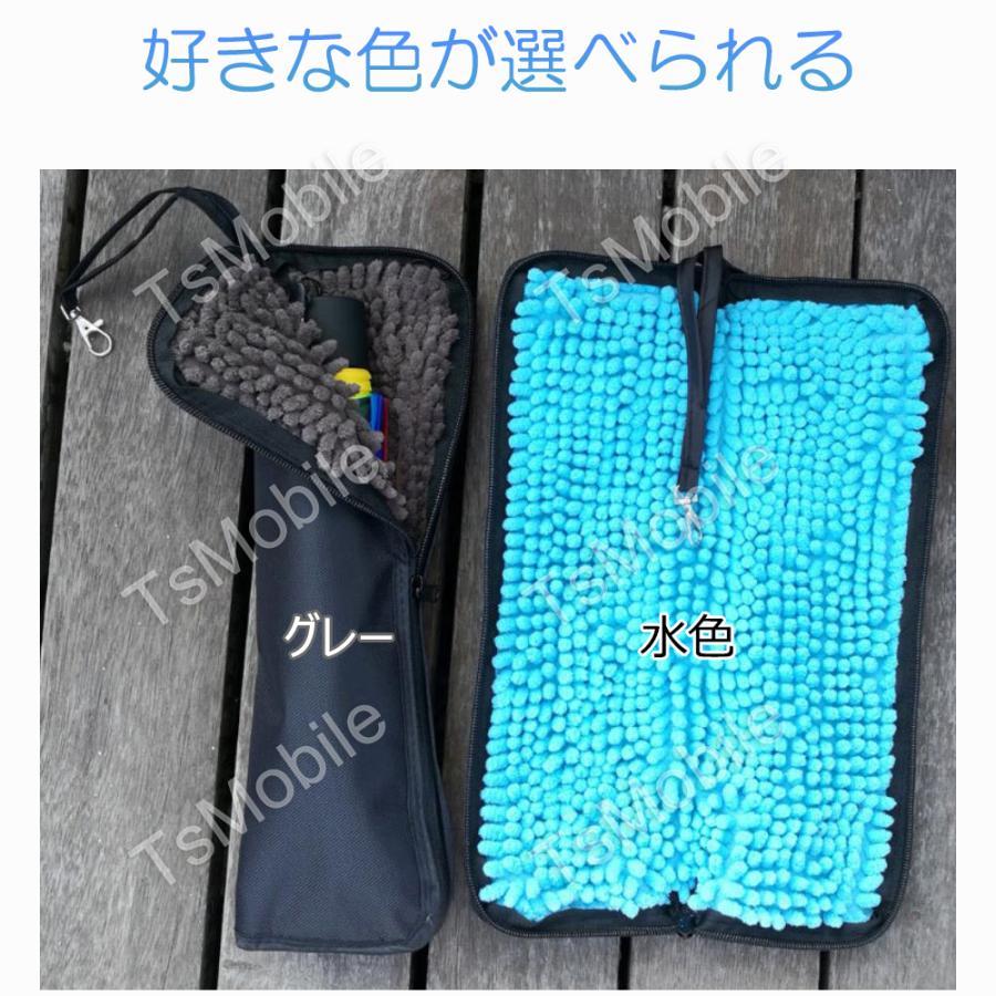 傘袋36cm×12cm折りたたみ傘収納バッグ カサケース 傘入れ 撥水 超吸水 ストラップ付 車 自転車 カバンに取り付け シェニール生地タオル 梅雨対策 錆防止｜tsmobile｜10