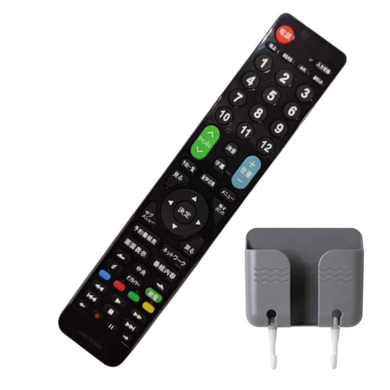 MITSUBISHI (三菱電機 ミツビシ) テレビ REAL LED液晶テレビ 32型 2014年製 リモコン互換品 テレビスタンド傾きあり 【コンプオフ金沢野々市店】 MITSUBISHI (三菱電機 ミツビシ) テレビ REAL LED液晶テレビ 32型 2014