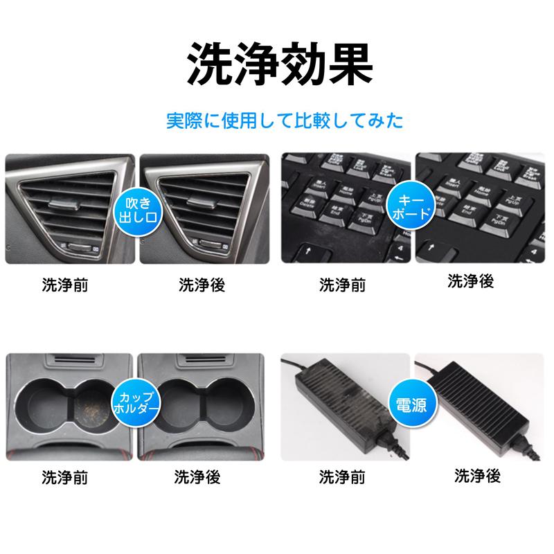 粘着クリーナー 3個 パソコン 掃除ゲル スライム 埃取り 強力 隙間