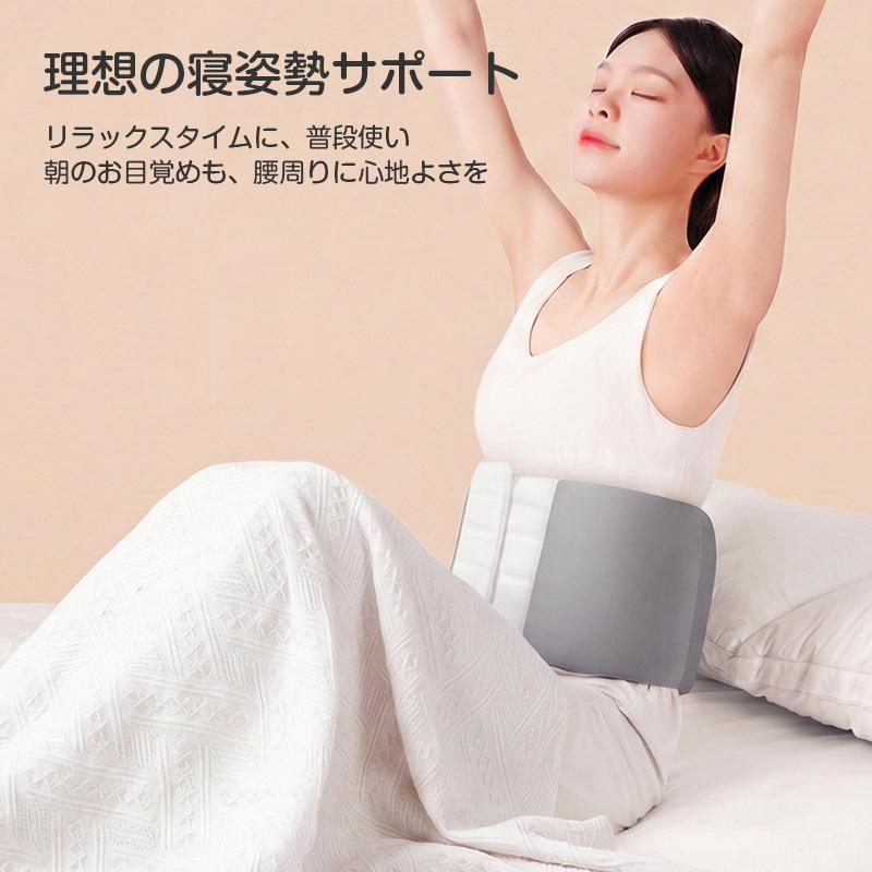 腰枕 まくら ピロー 寝返り サポート 睡眠 就寝 クッション 高反発 肉厚 洗える 快適 リラックス 姿勢 安定 フィット 接触冷感 ヘタらない 腰当て 腰布団 ギフト |  | 13