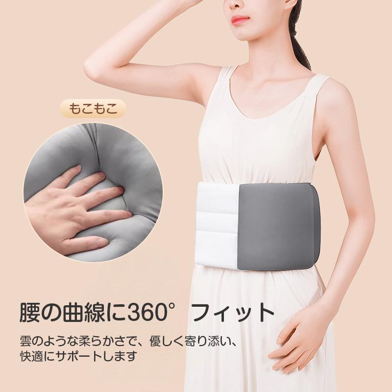 腰枕 まくら ピロー 寝返り サポート 睡眠 就寝 クッション 高反発 肉厚 洗える 快適 リラックス 姿勢 安定 フィット 接触冷感 ヘタらない 腰当て 腰布団 ギフト |  | 11