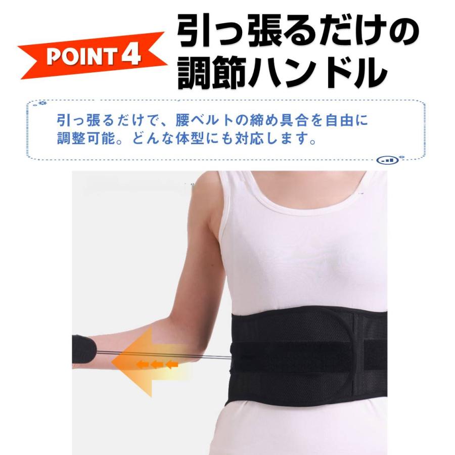 腰サポーター ローラー付き 腰痛ベルト 骨盤ベルト コルセット 腰椎