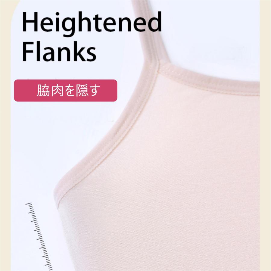 キャミソール 2枚セット カップ付きキャミソール ブラトップ パット