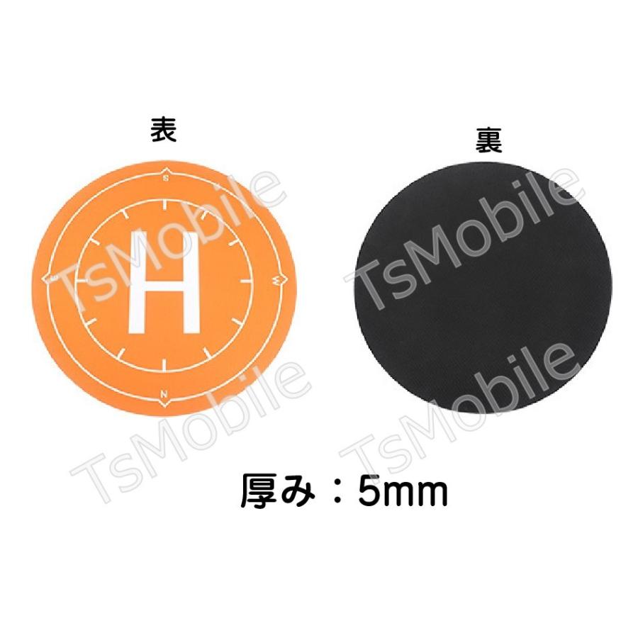 ドローンランディングパッド 着陸マット 直径50cm 折畳める折りたたみ式 汎用品 マビックも適用 アクセサリー スペア部品 TSモバイル :landingpad:TSモバイル - 通販 - Yahoo!ショッピング ドローンランディングパッド 着陸マット 直径50cm 折畳める折りたたみ式 汎用品 マビックも適用 アクセサリー スペア部品 TSモバイル :landingpad:TSモバイル - 通販 - Yahoo!ショッピング