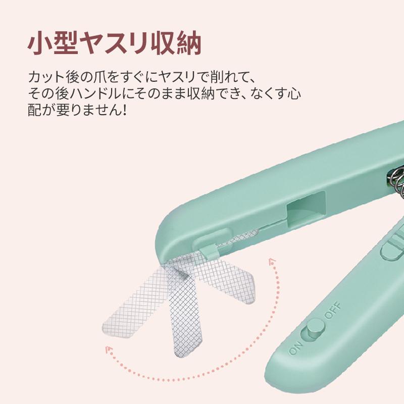 LEDライト付き ペット用 爪切り 猫 犬 ペット 爪とぎ 白色 緑色 簡単