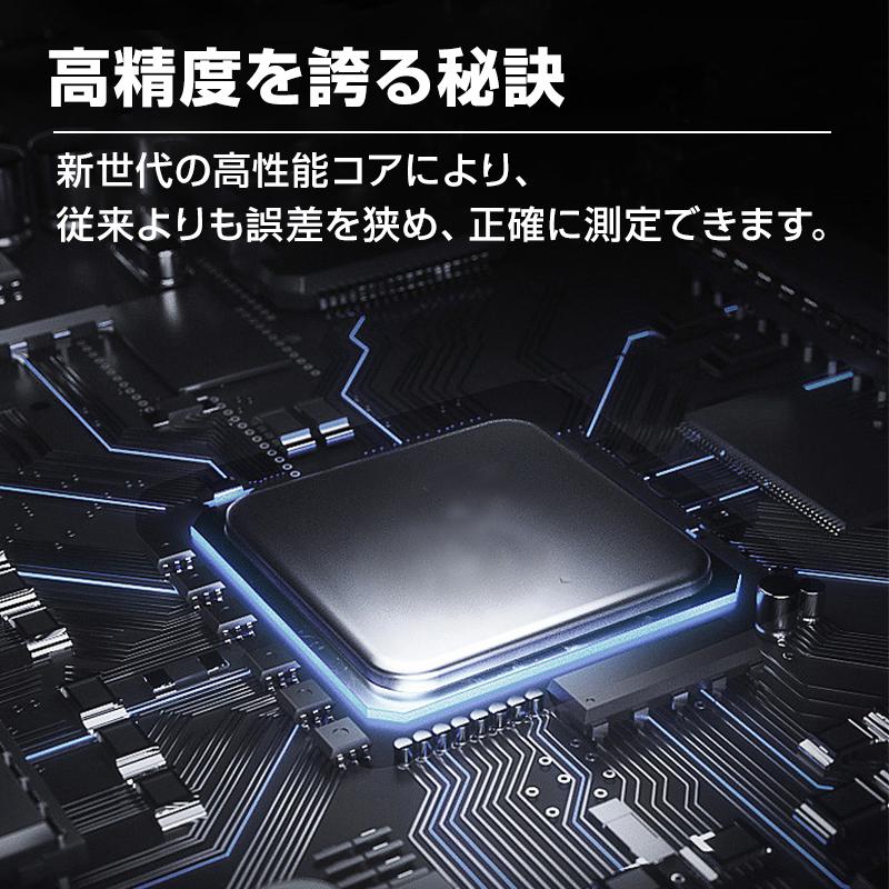 墨出し器 12ライン 水平器 レーザー グリーンレーザー 水平垂直 360° フルライン コンパクト 高輝度 屋内屋外 建築 IP54 傾斜 アラーム 壁掛け リモコン付き |  | 14