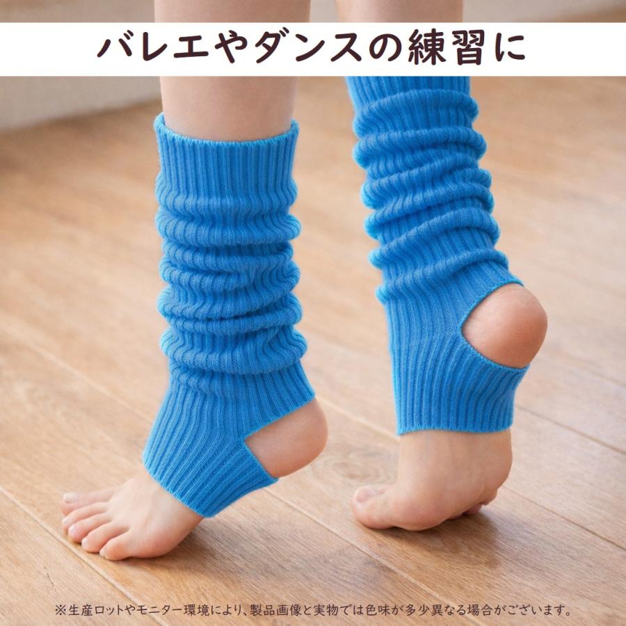 レッグウォーマー バレエ ヨガ ダンス トレンカ かかと 穴あき ヨガソックス ピラティス 柔らか ニット ショート 40cm 子供 大人 レディース おしゃれ かわいい |  | 18