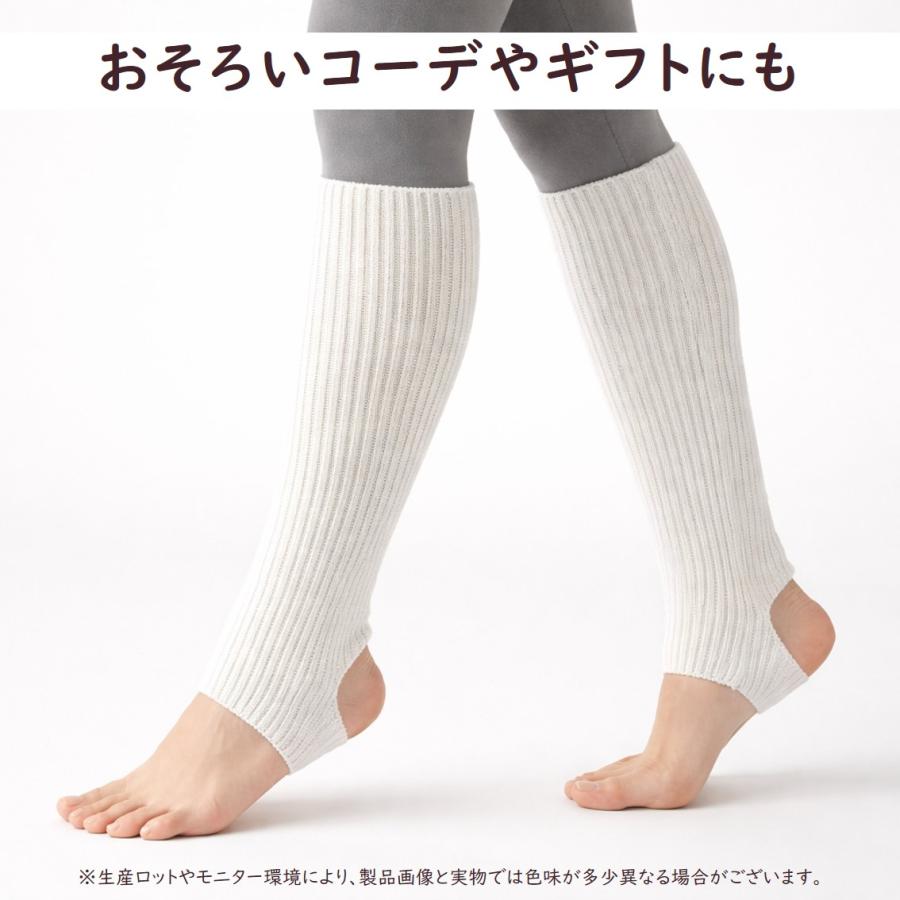 レッグウォーマー バレエ ヨガ ダンス トレンカ かかと 穴あき ヨガソックス ピラティス 柔らか ニット ショート 40cm 子供 大人 レディース おしゃれ かわいい |  | 20