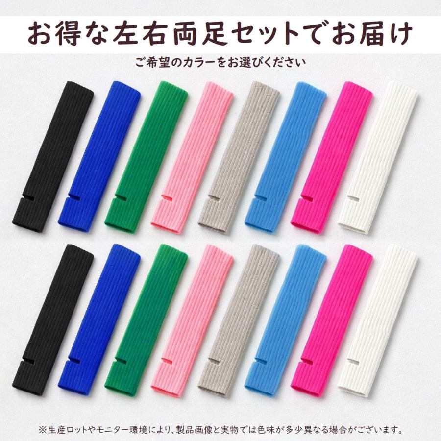 レッグウォーマー バレエ ヨガ ダンス トレンカ かかと 穴あき ヨガソックス ピラティス 柔らか ニット ショート 40cm 子供 大人 レディース おしゃれ かわいい |  | 10