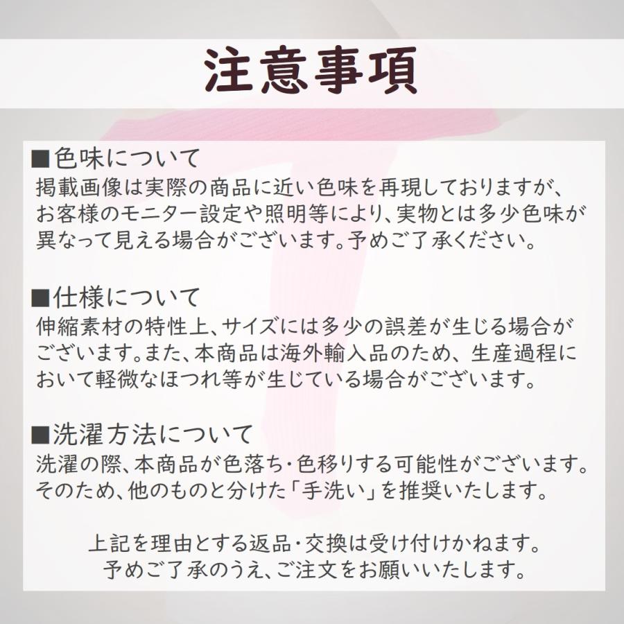 レッグウォーマー バレエ ヨガ ダンス トレンカ かかと 穴あき ヨガソックス ピラティス 柔らか ニット ショート 40cm 子供 大人 レディース おしゃれ かわいい |  | 12