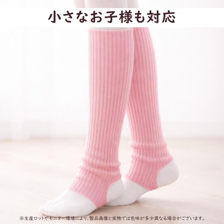 レッグウォーマー バレエ ヨガ ダンス トレンカ かかと 穴あき ヨガソックス ピラティス 柔らか ニット ショート 40cm 子供 大人 レディース おしゃれ かわいい |  | 16