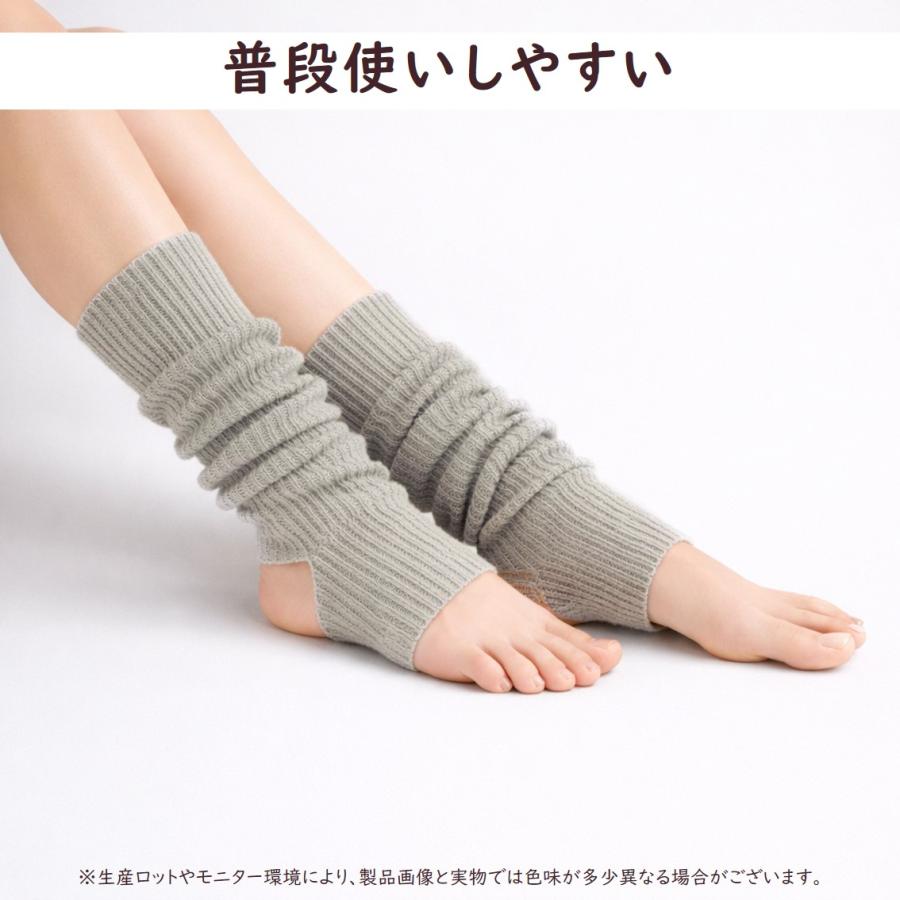 レッグウォーマー バレエ ヨガ ダンス トレンカ かかと 穴あき ヨガソックス ピラティス 柔らか ニット ショート 40cm 子供 大人 レディース おしゃれ かわいい |  | 17