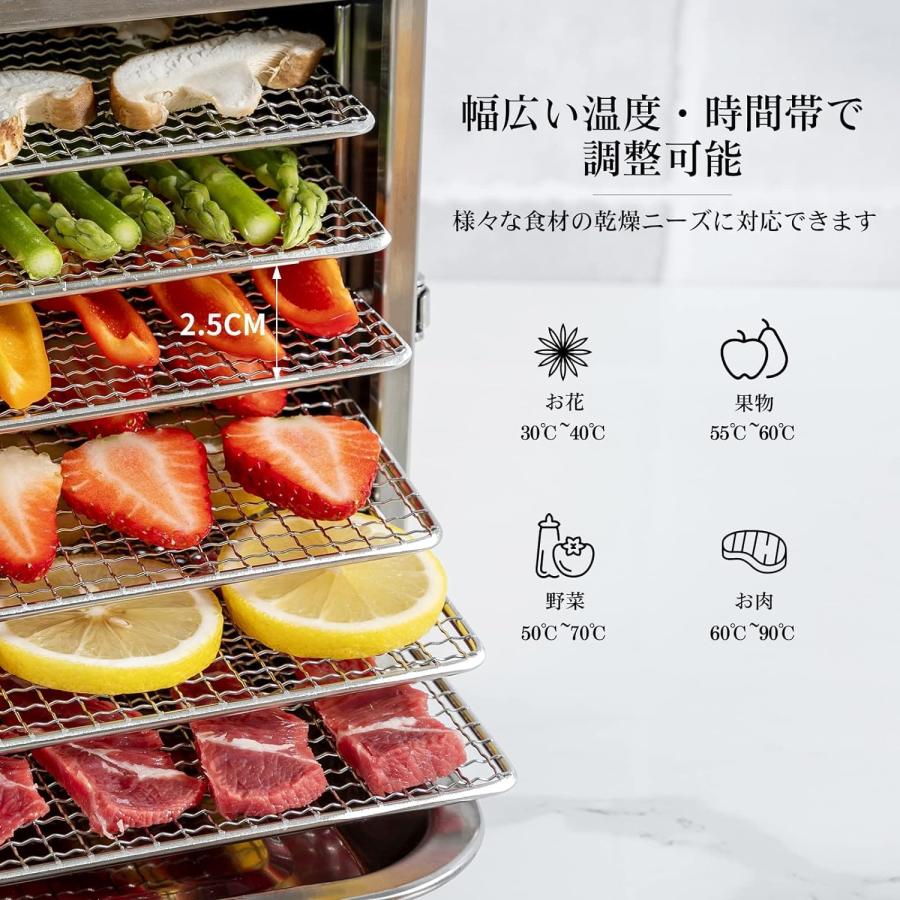 食品乾燥機 6層 フードドライヤー クッキー乾燥機 電気食品脱水機