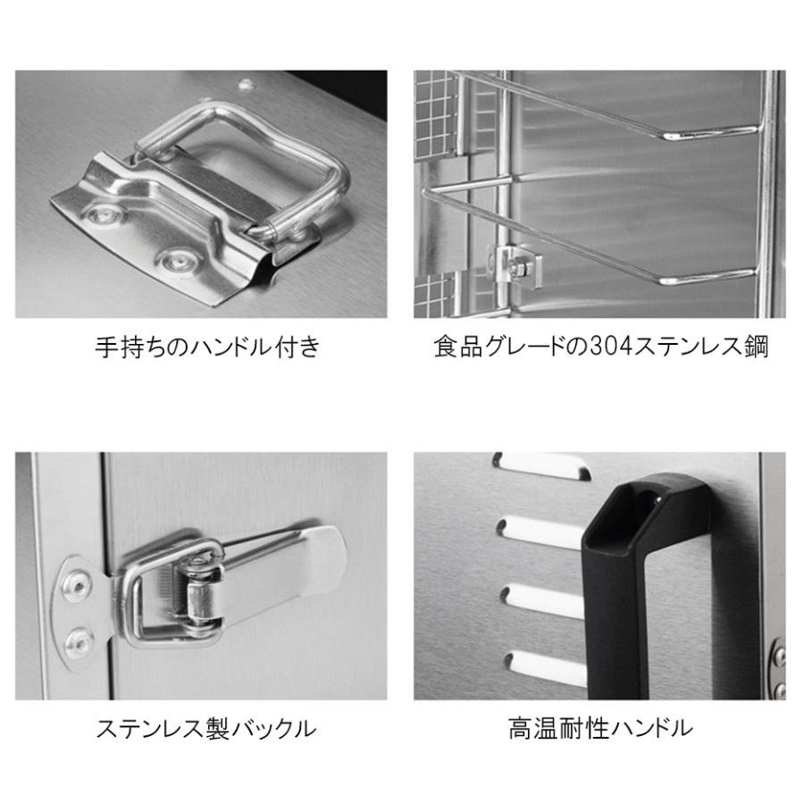 食品乾燥機 12層 フードドライヤー クッキー乾燥機 電気食品脱水機 ドライフルーツ 304ステンレス鋼製 LCD智能温度制御 24時間タイマー 食品グレード 野菜 お茶 |  | 10