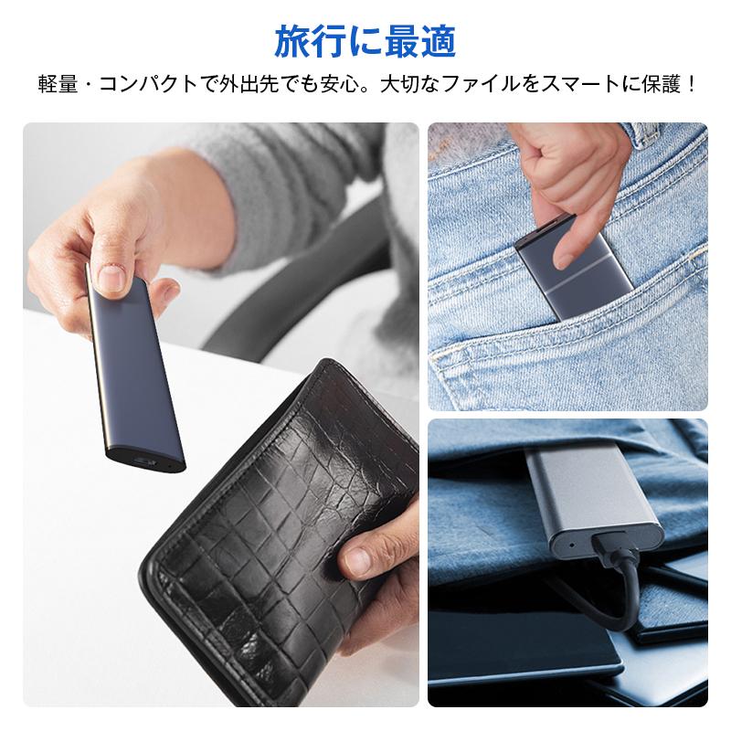 M.2 SSD 外付けケース NVMe/SATA/NGFF 対応 USB3.2 Gen2 高速転送 10Gbps UASP/TRIM 自動判別 コンパクト 軽量 パソコン テレビ 録画 データ移行 ストレージ増設 |  | 11