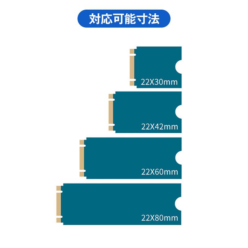M.2 SSD 外付けケース NVMe/SATA/NGFF 対応 USB3.2 Gen2 高速転送 10Gbps UASP/TRIM 自動判別 コンパクト 軽量 パソコン テレビ 録画 データ移行 ストレージ増設 |  | 07
