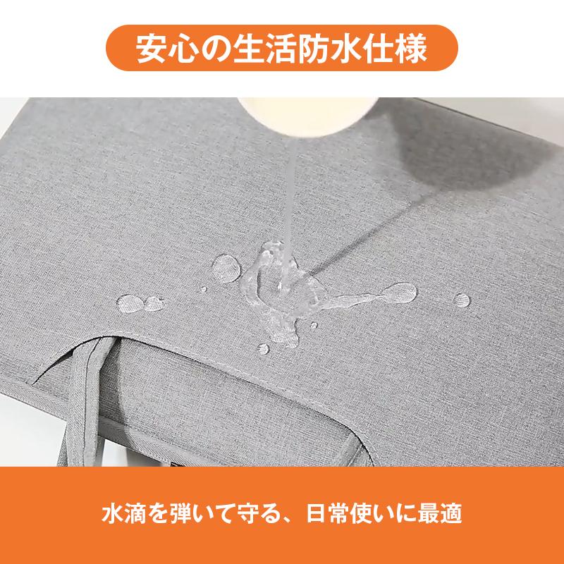 タブレットケース 11.6インチ Chromebook ノートパソコン 生活防水 小学校 ランドセル 保護 耐衝撃 子供 手提げ 軽量 おしゃれ ケース バッグ iPad MacBook 収納 |  | 07