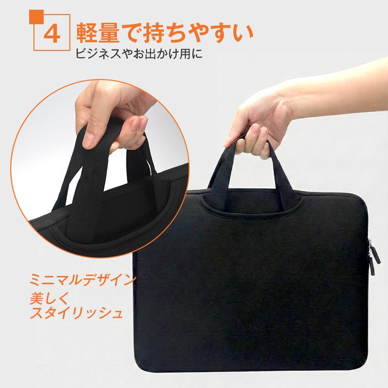 タブレットケース 11.6インチ Chromebook ノートパソコン 生活防水 小学校 ランドセル 保護 耐衝撃 子供 手提げ 軽量 おしゃれ ケース バッグ iPad MacBook 収納 |  | 11