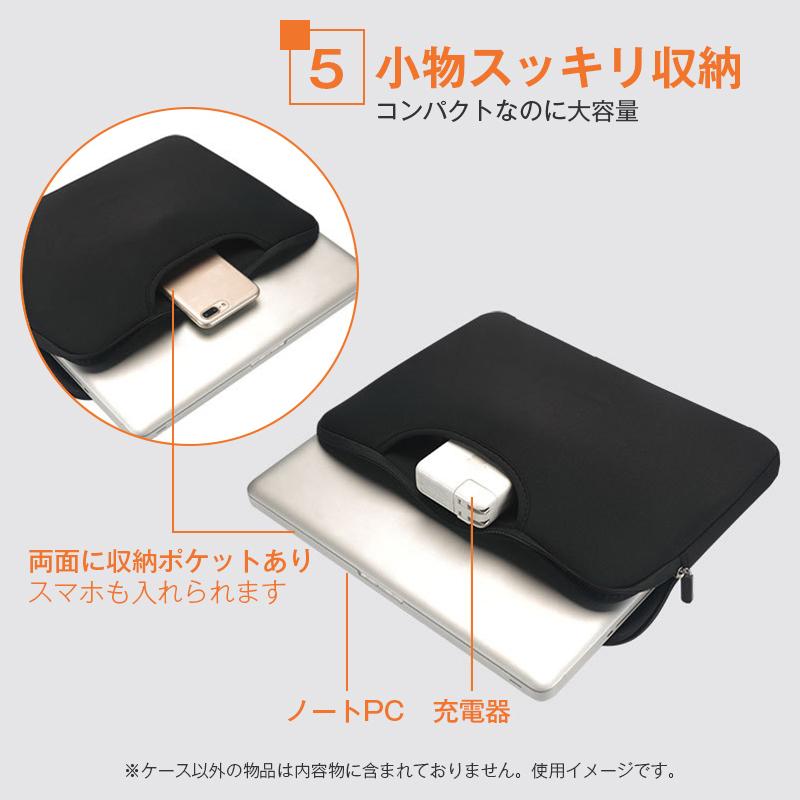 タブレットケース 11.6インチ Chromebook ノートパソコン 生活防水 小学校 ランドセル 保護 耐衝撃 子供 手提げ 軽量 おしゃれ ケース バッグ iPad MacBook 収納 |  | 12