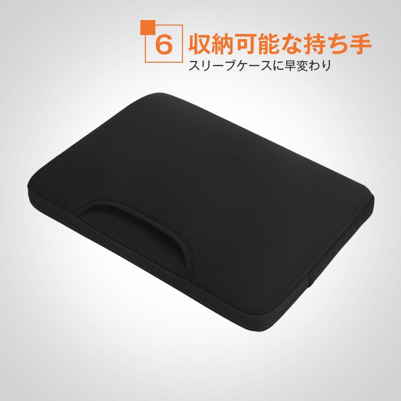タブレットケース 11.6インチ Chromebook ノートパソコン 生活防水 小学校 ランドセル 保護 耐衝撃 子供 手提げ 軽量 おしゃれ ケース バッグ iPad MacBook 収納 |  | 13