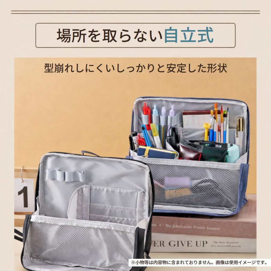 化粧ポーチ 縦型 自立 大容量 仕切り付き 撥水 コスメポーチ メイクポーチ バニティ 小物入れ ブラシ入れ 大きめ 収納 おしゃれ かわいい 旅行 トラベルポーチ |  | 14