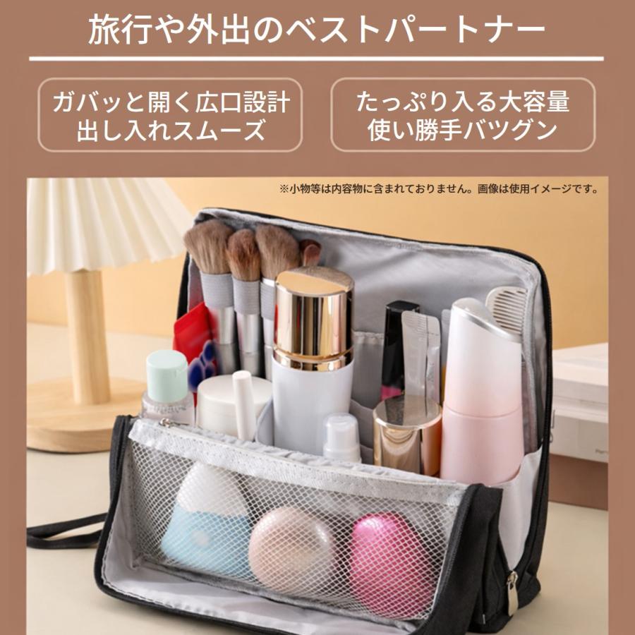 化粧ポーチ 縦型 自立 大容量 仕切り付き 撥水 コスメポーチ メイクポーチ バニティ 小物入れ ブラシ入れ 大きめ 収納 おしゃれ かわいい 旅行 トラベルポーチ |  | 05