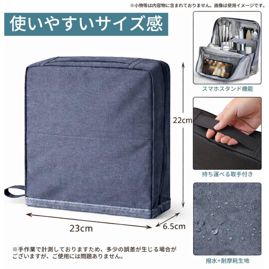 化粧ポーチ 縦型 自立 大容量 仕切り付き 撥水 コスメポーチ メイクポーチ バニティ 小物入れ ブラシ入れ 大きめ 収納 おしゃれ かわいい 旅行 トラベルポーチ |  | 07