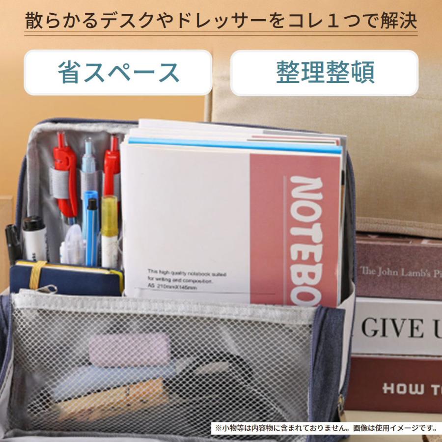 化粧ポーチ 縦型 自立 大容量 仕切り付き 撥水 コスメポーチ メイクポーチ バニティ 小物入れ ブラシ入れ 大きめ 収納 おしゃれ かわいい 旅行 トラベルポーチ |  | 11