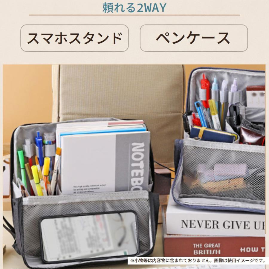 化粧ポーチ 縦型 自立 大容量 仕切り付き 撥水 コスメポーチ メイクポーチ バニティ 小物入れ ブラシ入れ 大きめ 収納 おしゃれ かわいい 旅行 トラベルポーチ |  | 12