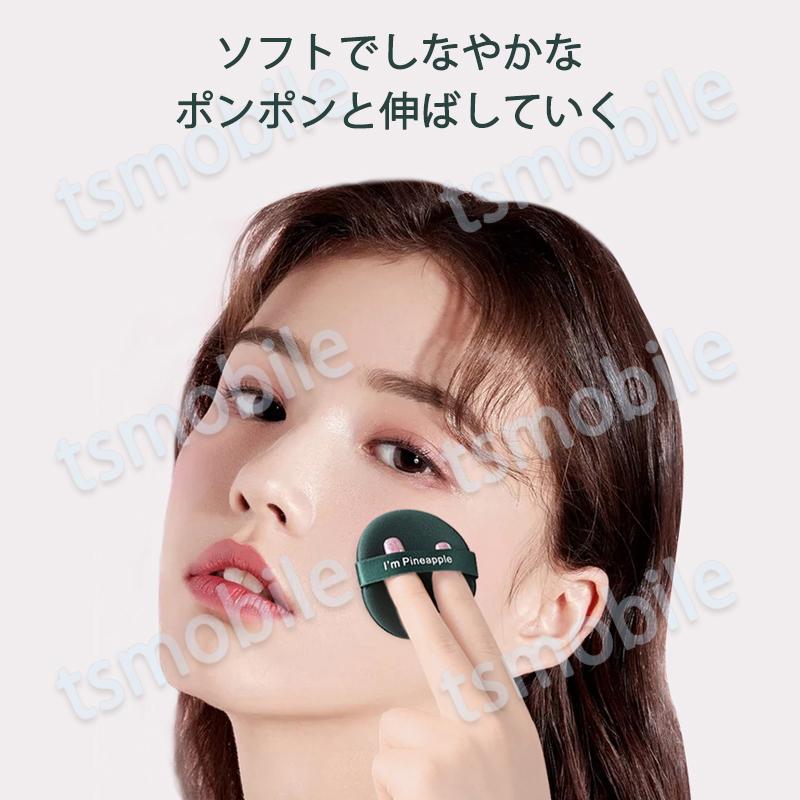 メイクパフ 3枚入 ファンデーション スポンジ 化粧グッズ メイクアップ ウェット ドライ 平型 安い 学生 化粧初心者 おすすめ 買い替え ポイント消耗 |  | 03