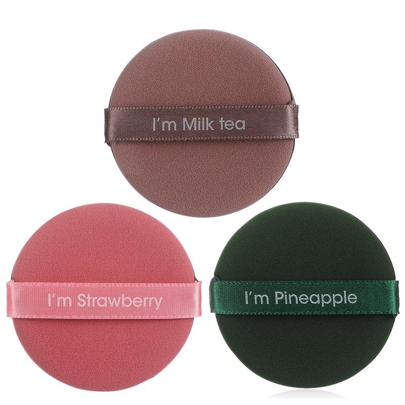 メイクパフ 3枚入 ファンデーション スポンジ 化粧グッズ メイクアップ ウェット ドライ 平型 安い 学生 化粧初心者 おすすめ 買い替え ポイント消耗 |  | 01