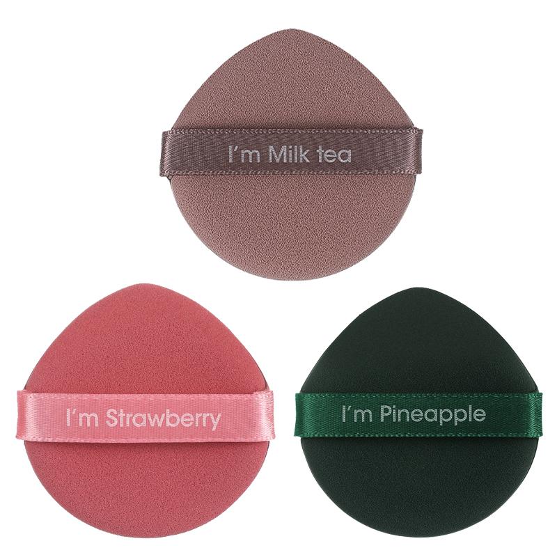 メイクパフ 3枚入 ファンデーション スポンジ 化粧グッズ メイクアップ ウェット ドライ 平型 安い 学生 化粧初心者 おすすめ 買い替え ポイント消耗 |  | 02