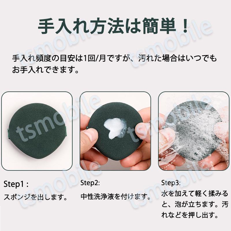メイクパフ 3枚入 ファンデーション スポンジ 化粧グッズ メイクアップ ウェット ドライ 平型 安い 学生 化粧初心者 おすすめ 買い替え ポイント消耗 |  | 05