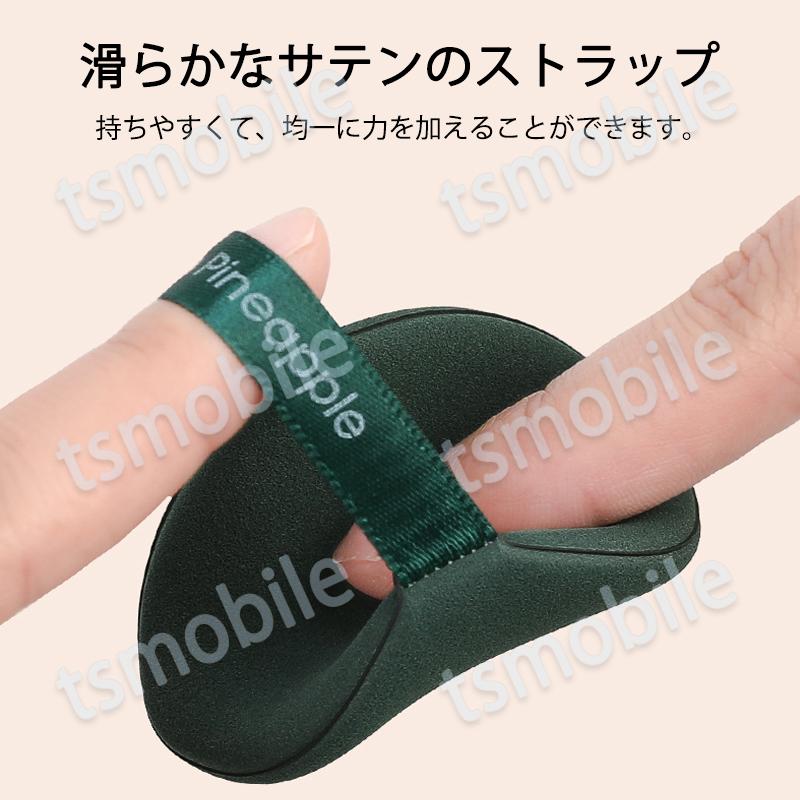 メイクパフ 3枚入 ファンデーション スポンジ 化粧グッズ メイクアップ ウェット ドライ 平型 安い 学生 化粧初心者 おすすめ 買い替え ポイント消耗 |  | 10