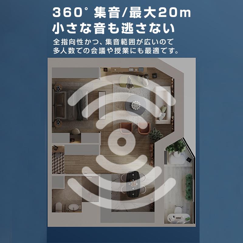 ワイヤレスマイク 2個 1to2 ピンマイク 3.5mm端子 AUX 設定不要 パソコン スピーカー カメラ 対応 クリップ式 360°集音 ノイズ軽減 動画 配信 レコーディング |  | 08